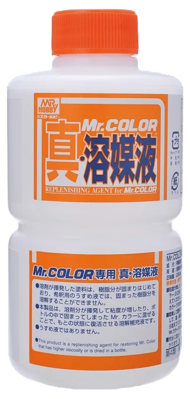 Replenishing Agent for Mr. Color