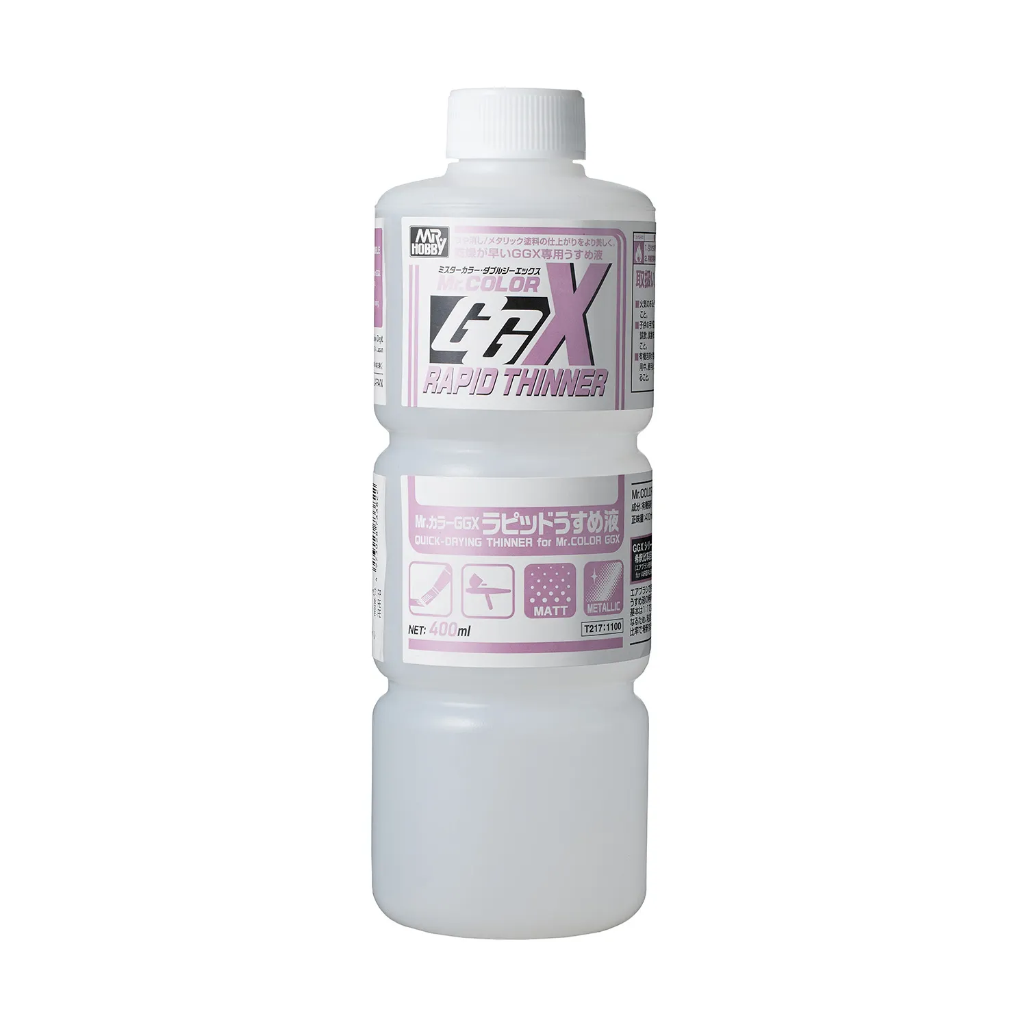 Mr. Color GGX Rapid Thinner