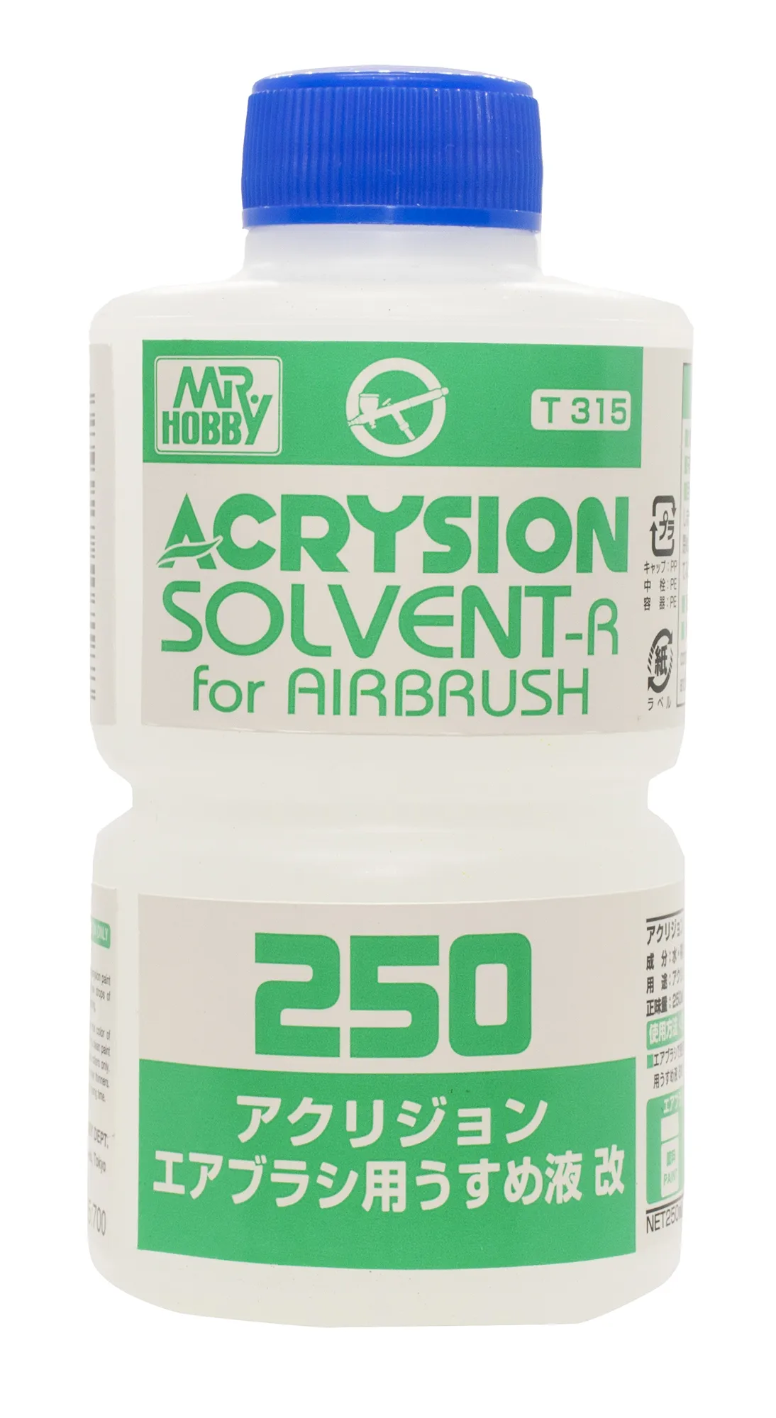 Acrysion Solvent – R for Airbrush