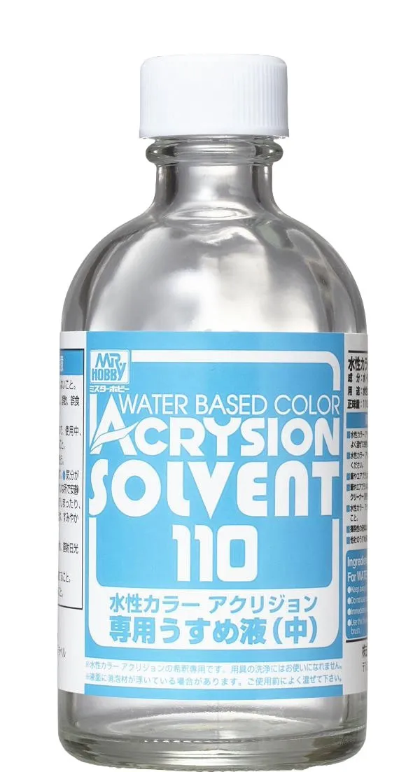 Acrysion Thinner 110
