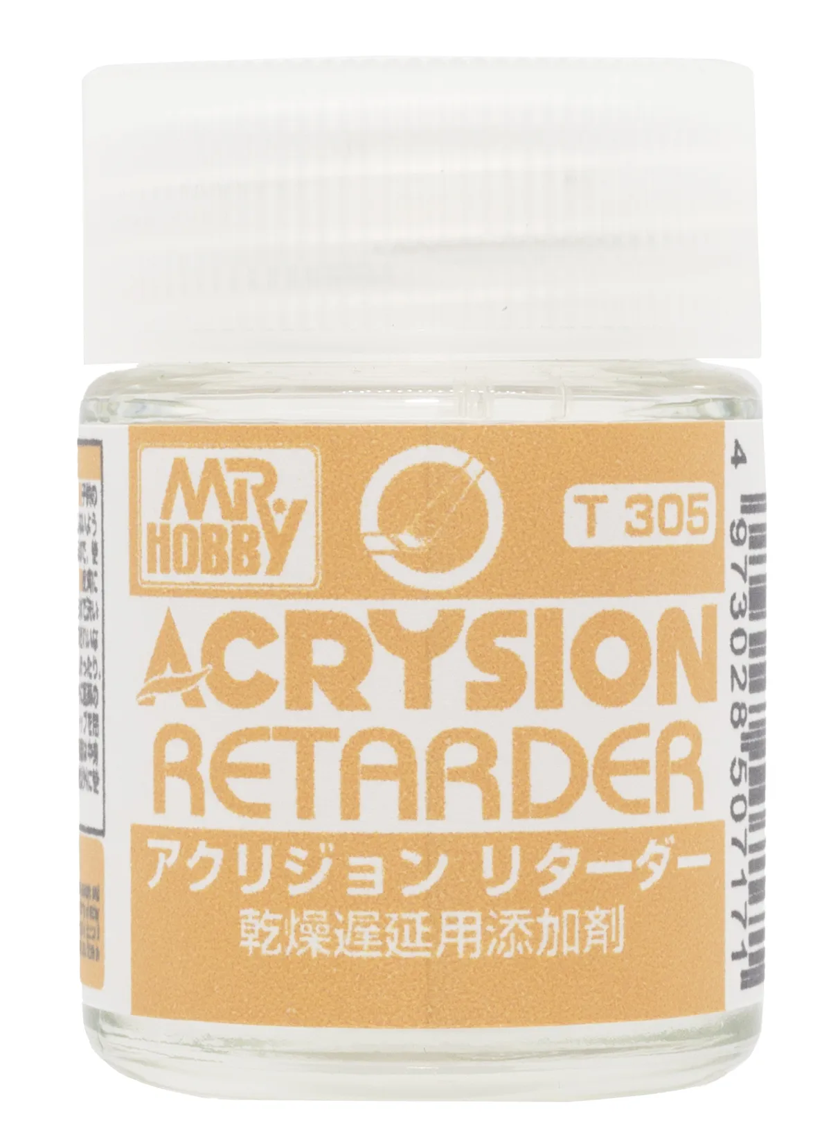 Acrysion Retarder